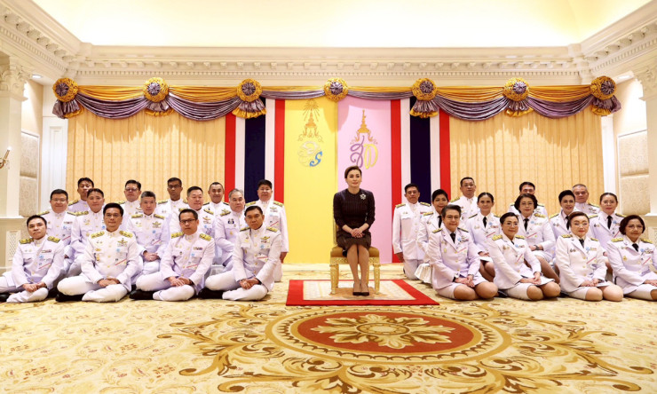 ป.ป.ส. จัดงานมหกรรมกองทุนแม่ของแผ่นดิน 2568 ภายใต้แนวคิด “ก้าวสู่ทศวรรษที่ 3 อ้อมกอดของแม่” - betfahvip