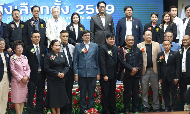 ช็อกทั้งประเทศ! ภูมิใจไทยกวาด 193 ที่นั่ง ประชาชน-เพื่อไทยตามติด อนาคตไทยหลังเลือกตั้ง 2569 จะร้อนระ - betfahvip