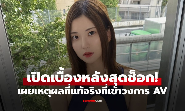 จากพยาบาลสู่ นางเอก ที่ปลอมตัว: เรื่องจริงที่โหดร้ายกว่าละครใดๆ - betfahvip