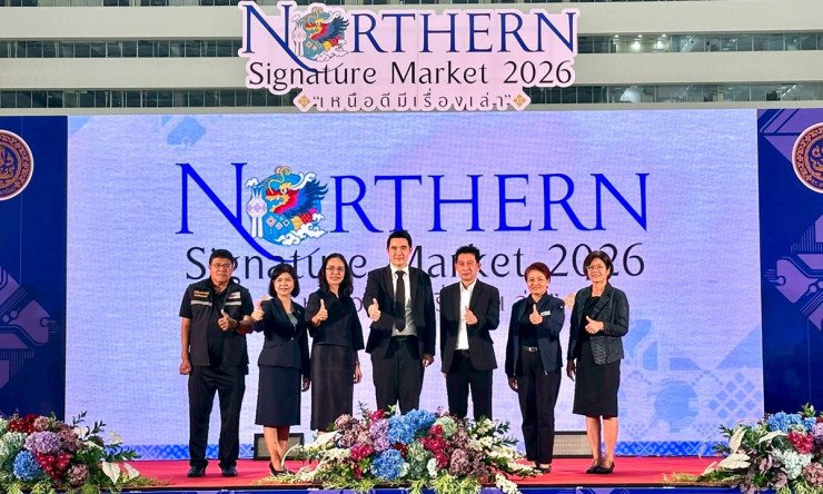 เหนือดีมีเรื่องเล่า! Northern Signature Market 2026 ยกขบวนของดี 17 จังหวัดภาคเหนือบุกศูนย์ราชการ - betfahvip