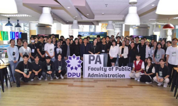 DPU จัด Urban Resilience Showcase เปิดเวทีโชว์ศักยภาพนักศึกษาชั้นปี 3 สร้างเมืองที่ยั่งยืน - betfahvip