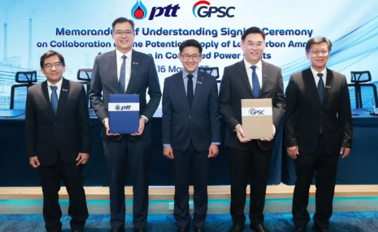 กลุ่ม ปตท. ศึกษาใช้แอมโมเนียคาร์บอนต่ำในโรงไฟฟ้า GPSC มุ่งสู่ Net Zero - betfahvip