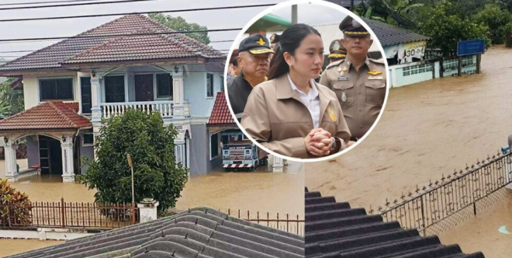 นายกฯ สั่ง กห.-ผวจ. เร่งช่วยน้ำท่วมเชียงราย แนะประชาชนฟังแจ้งเตือนอย่างใกล้ชิด - betfahvip