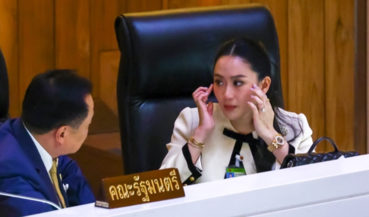 อนุทิน แจงภาพนั่งคุยกับนายกฯ อิ๊งค์ บนบัลลังก์ รายงานสถานการณ์น้ำท่วมเชียงราย-ปราบยาเสพติด - betfahvip
