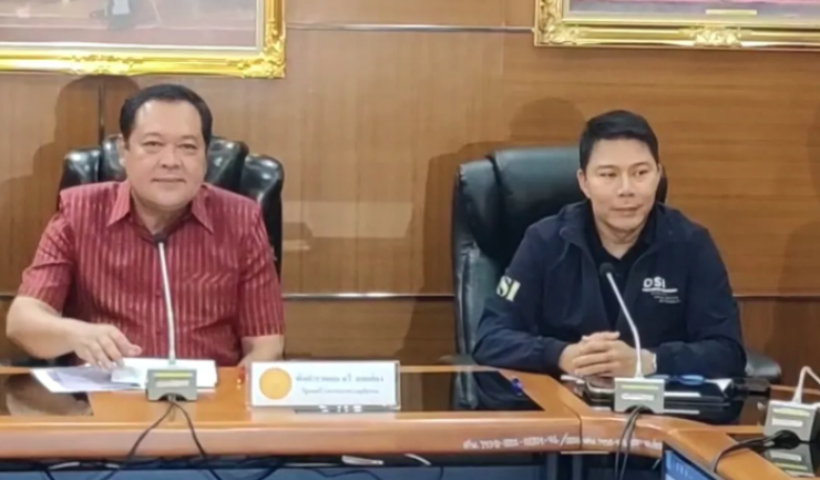 แถลงจับกรรมการไชน่า เรลเวย์ No.10 ข้อหานอมินี - betfahvip