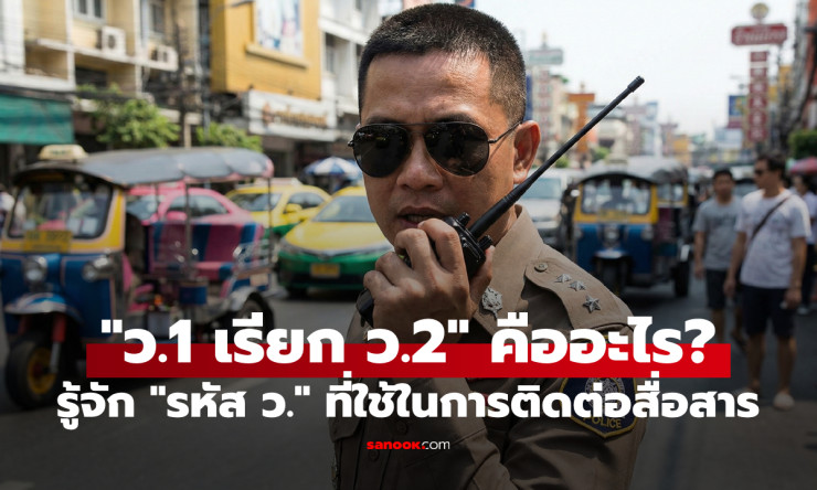 ตารางคะแนนพรีเมียร์ลีกเดือด! อาร์เซนอลนำจ่าฝูง-แมนซิตี้ไล่บี้ แอสตันวิลล่าพุ่งชิงแชมเปียนส์ลีก - betfahvip