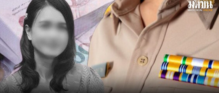 ถอดบทเรียน ครูมัท กับโจทย์หิน: ลดภาระครูเพื่ออนาคตการศึกษา - betfahvip