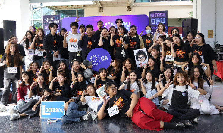 DPU นิเทศศาสตร์จัด SHOWTENTIAL FIGHT CLUB! เด็กปี 4 โชว์ศักยภาพสื่อสารการตลาดดิจิทัล ฝึกทักษะจัดอีเว - betfahvip